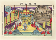 Illustration of Daidai-kagura, print 3 from the set Famous Places in Ise